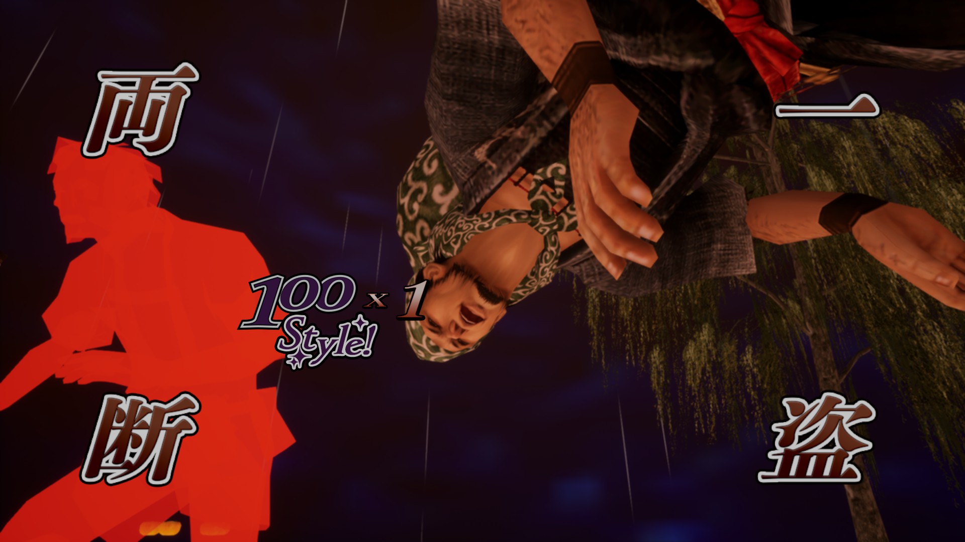 Kamiwaza Way of the Thief análise
