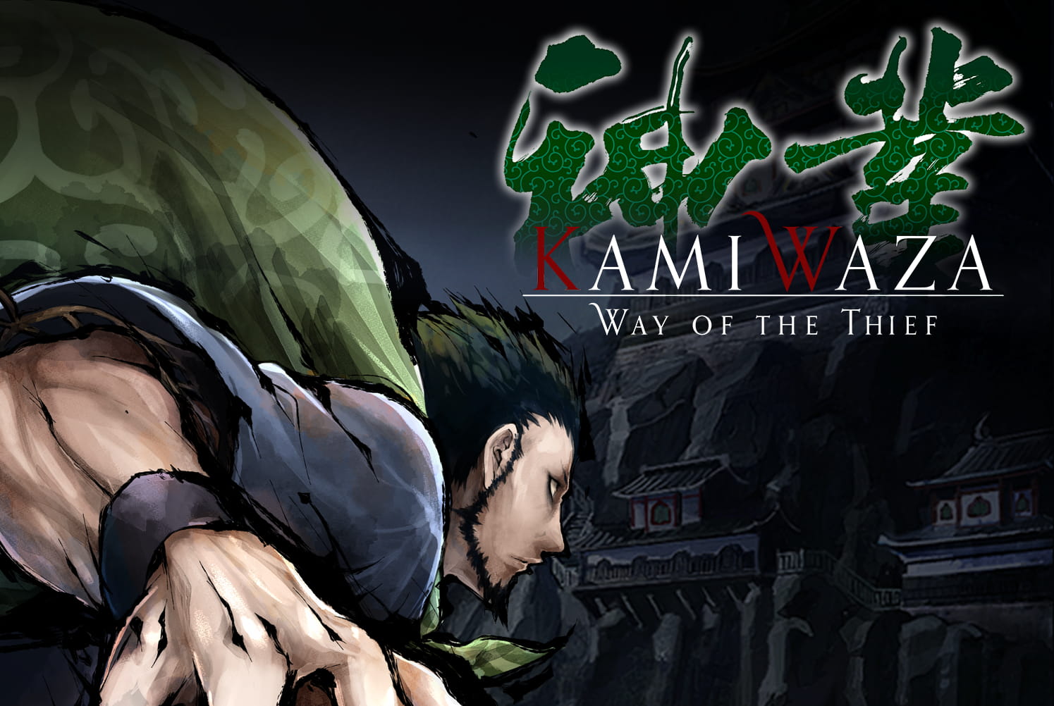 Kamiwaza Way of the Thief análise