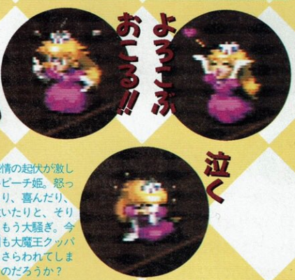 Mario RPG peach