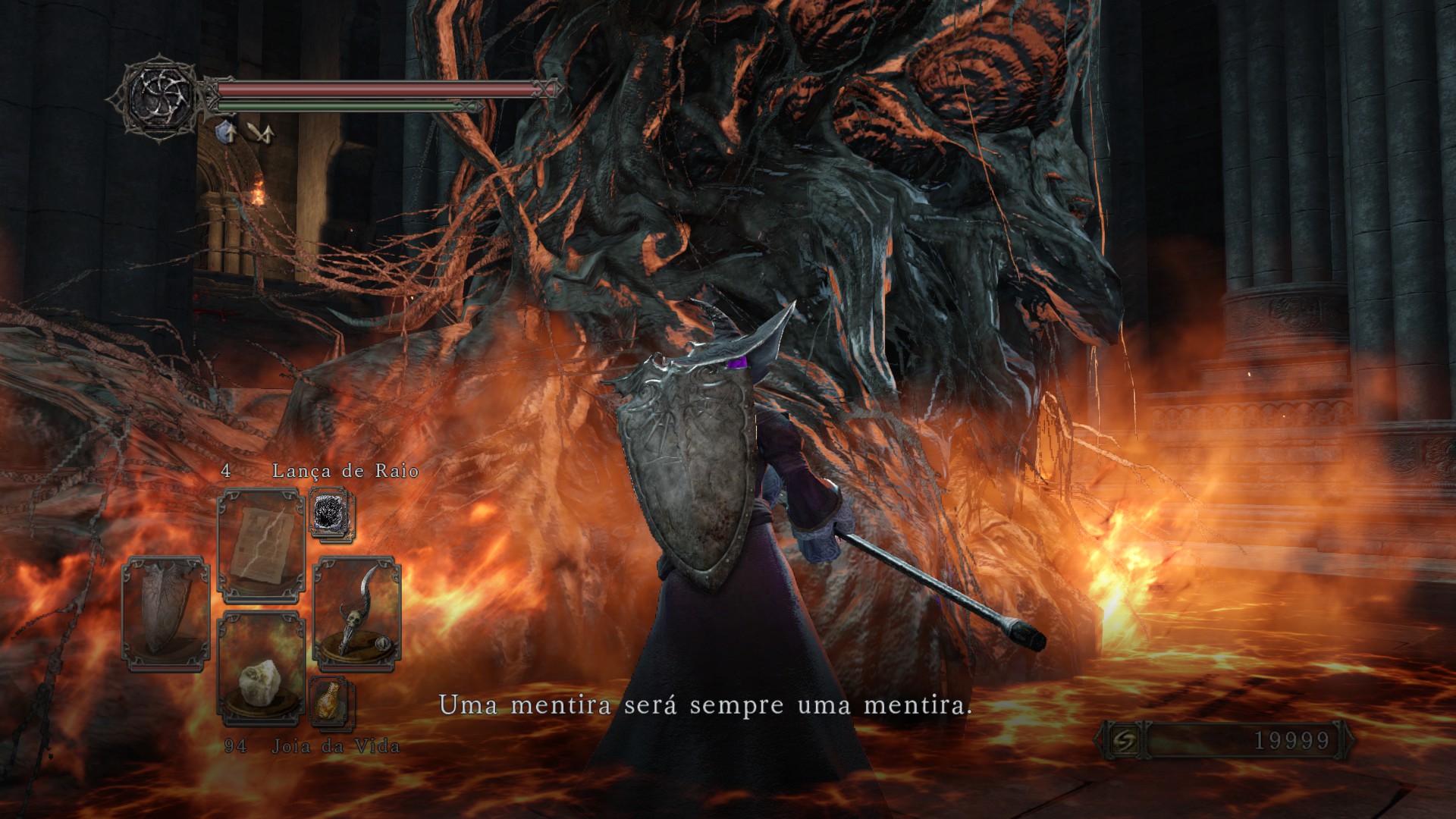 Dark Souls II