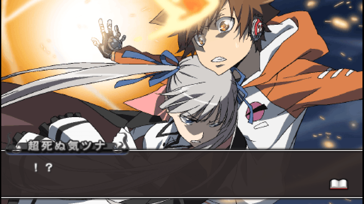 Kizuna No Tag Battle