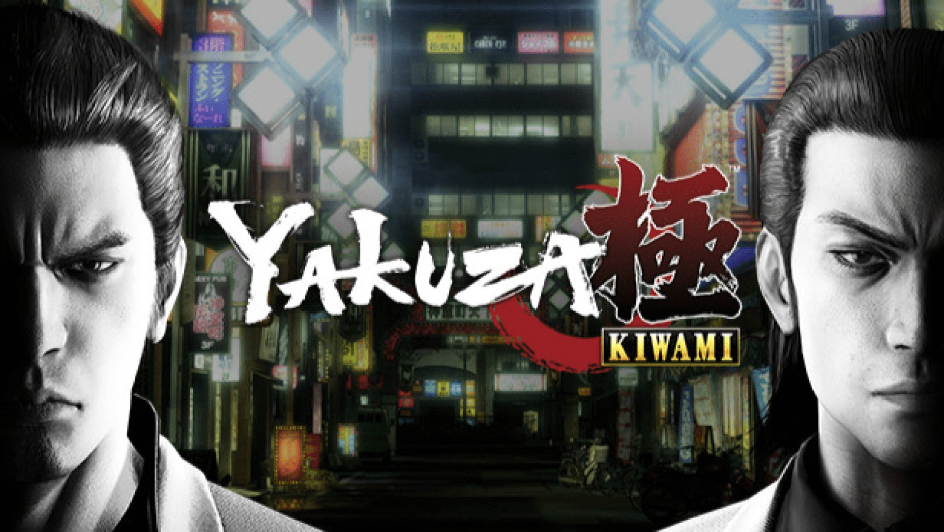 Yakuza Kiwami — Desencanto do Dragão | Análise