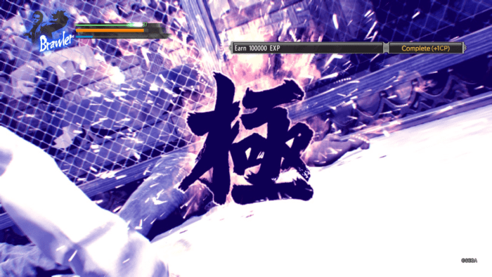 Yakuza Kiwami Análise