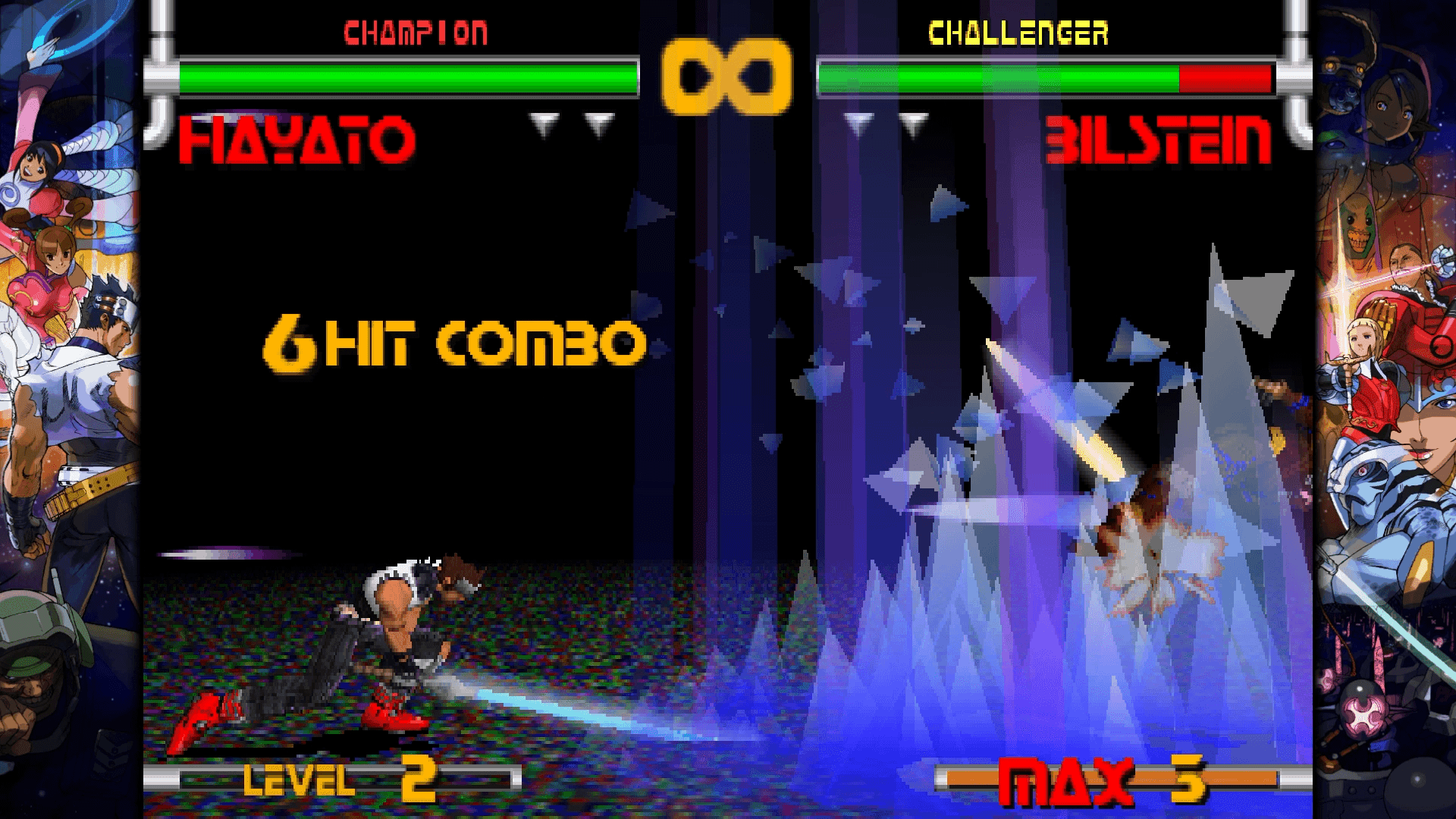 Star Gladiator