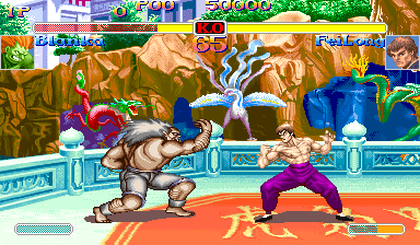 Street Fighter II