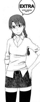 Azumanga Daioh análise