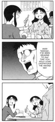 Azumanga Daioh análise