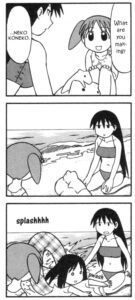 Azumanga Daioh análise