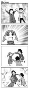 Azumanga Daioh análise