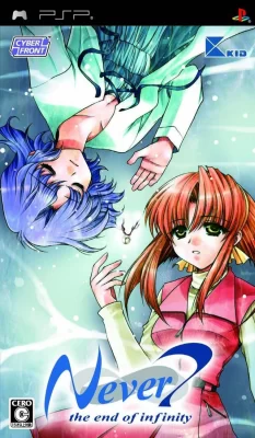 Capa da versão de PSP de Never 7.