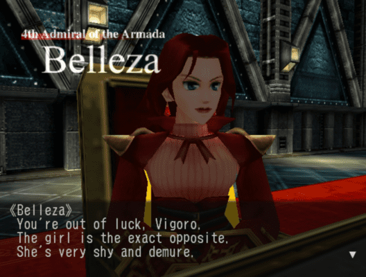 Skies of Arcadia