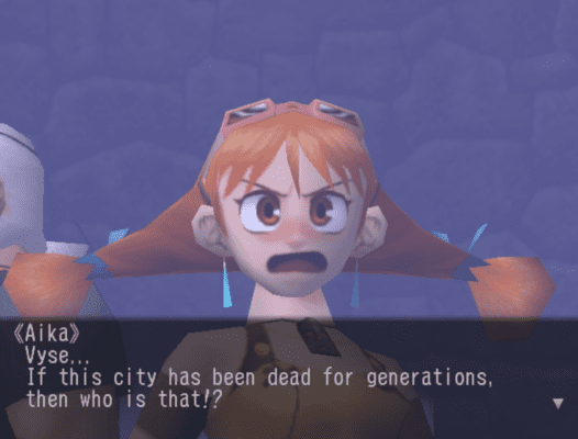 Skies of Arcadia