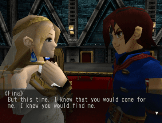 Skies of Arcadia