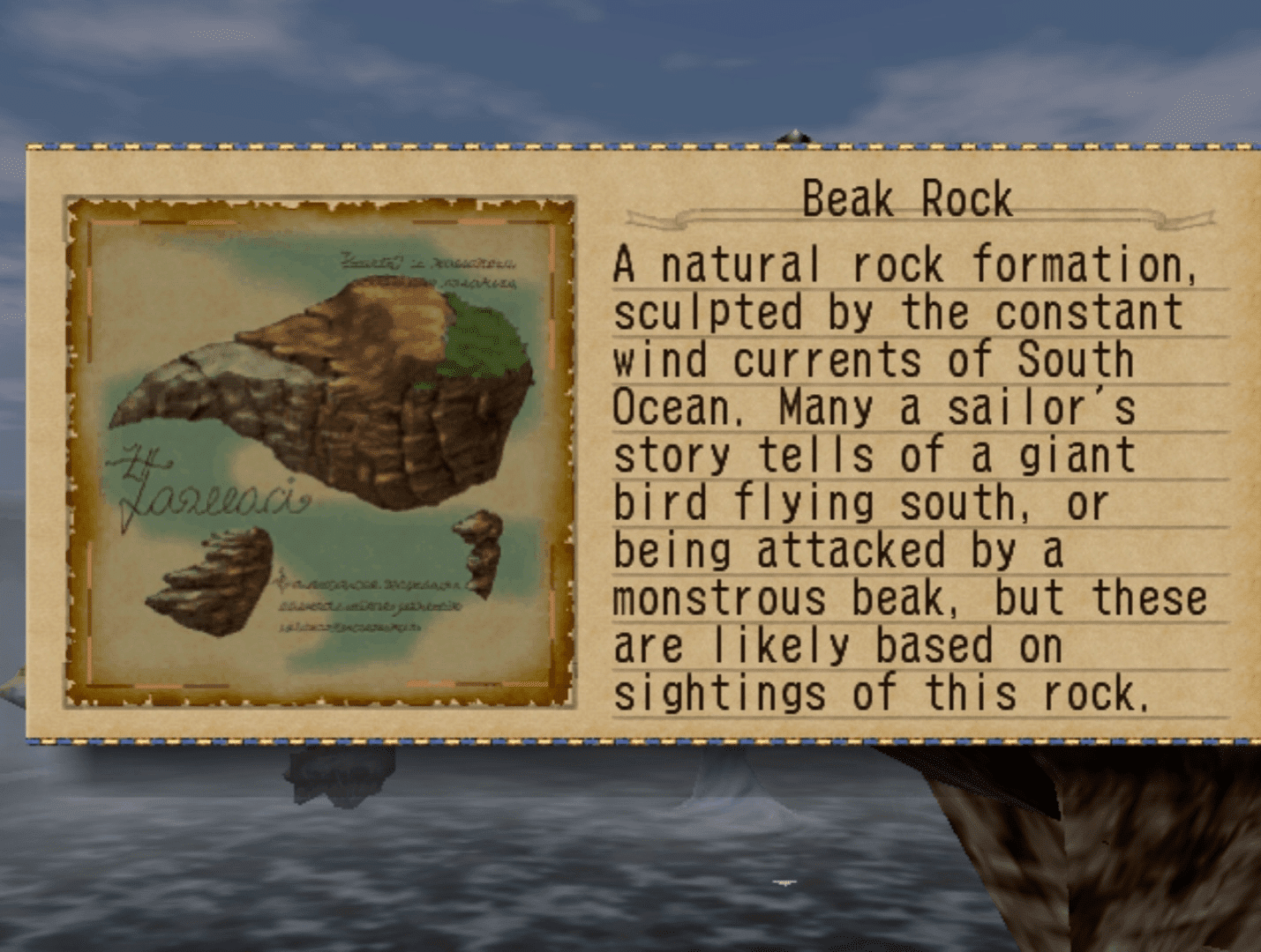 Skies of Arcadia