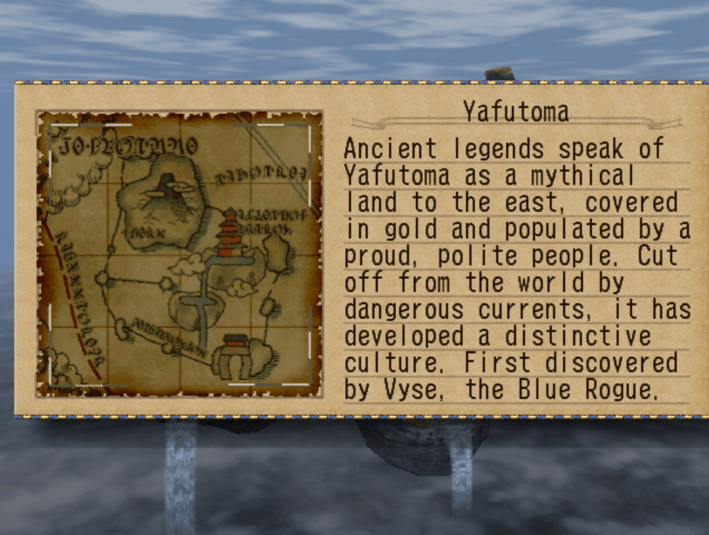Skies of Arcadia