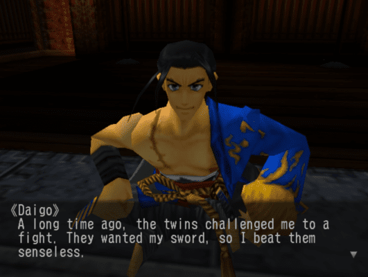 Skies of Arcadia