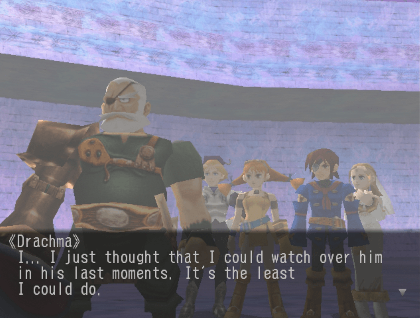 Skies of Arcadia