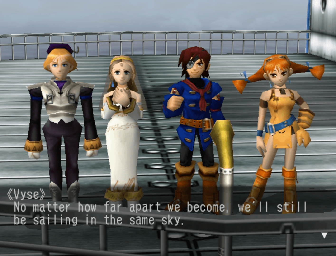 Skies of Arcadia