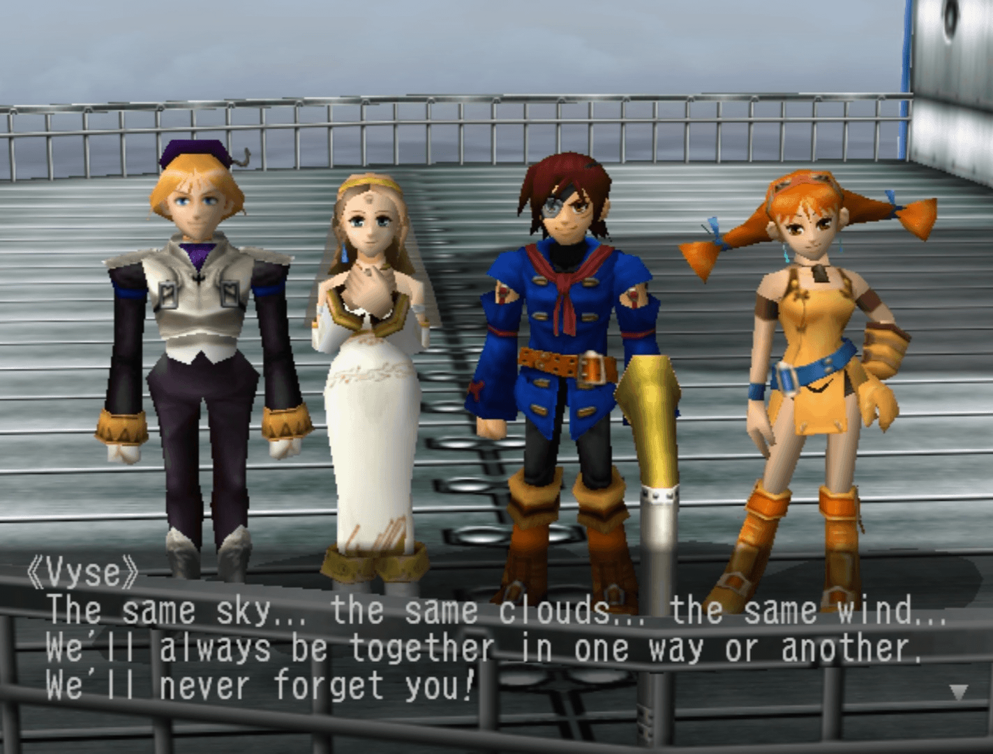 Skies of Arcadia