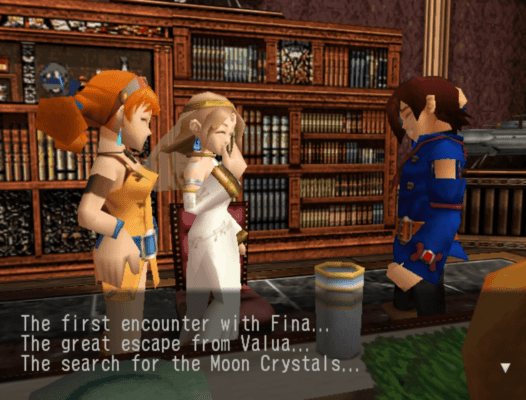 Skies of Arcadia