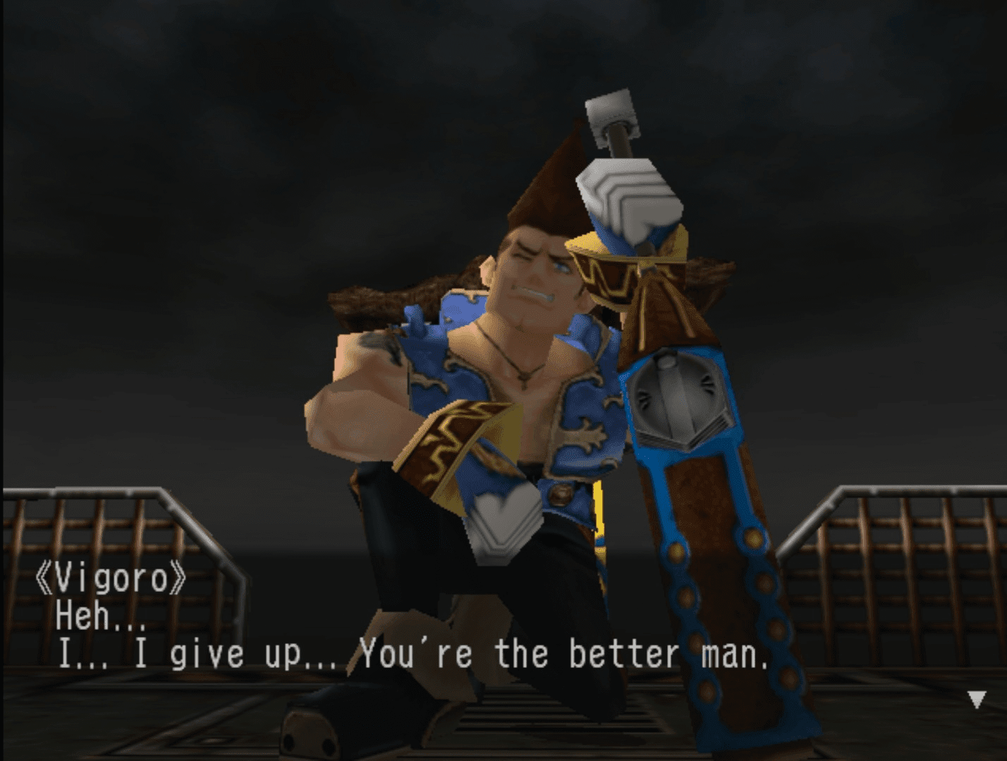 Skies of Arcadia