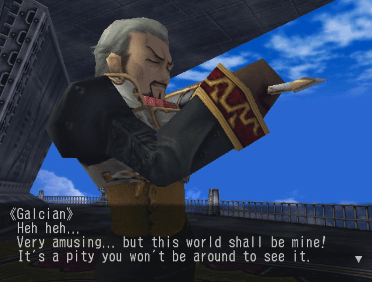 Skies of Arcadia