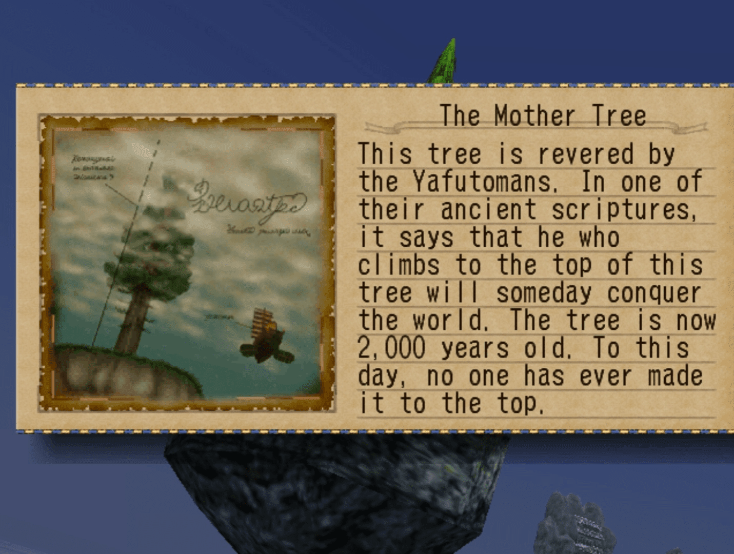 Skies of Arcadia