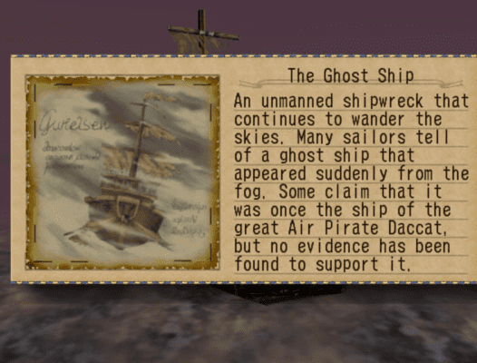 Skies of Arcadia