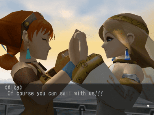 Skies of Arcadia