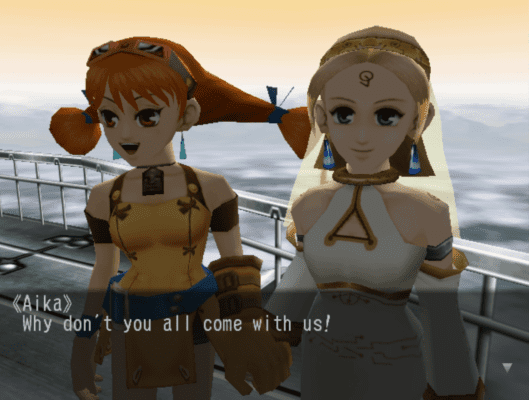 Skies of Arcadia