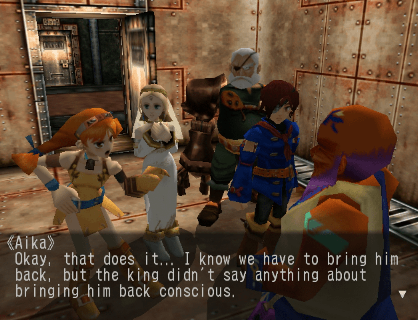 Skies of Arcadia