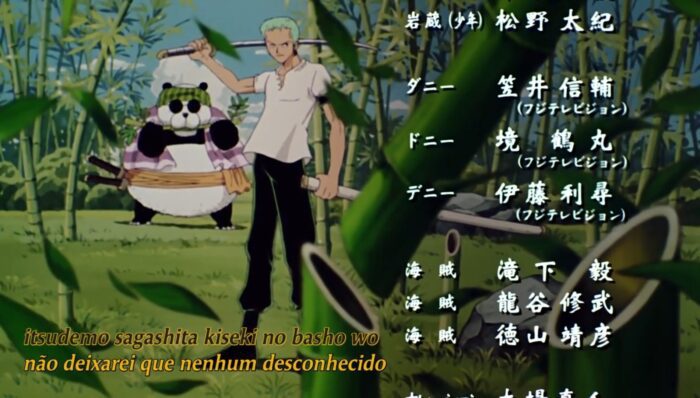 One Piece: The Movie