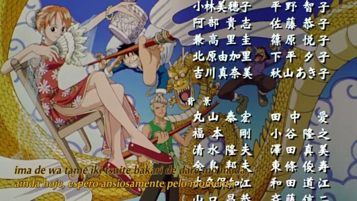 One Piece: The Movie