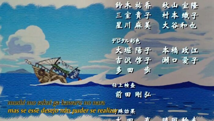 One Piece: The Movie