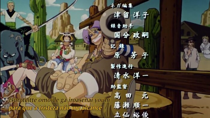 One Piece: The Movie