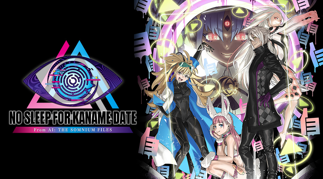 Banner oficial do jogo com a logo na esquerda e parte do elenco principal na direita.